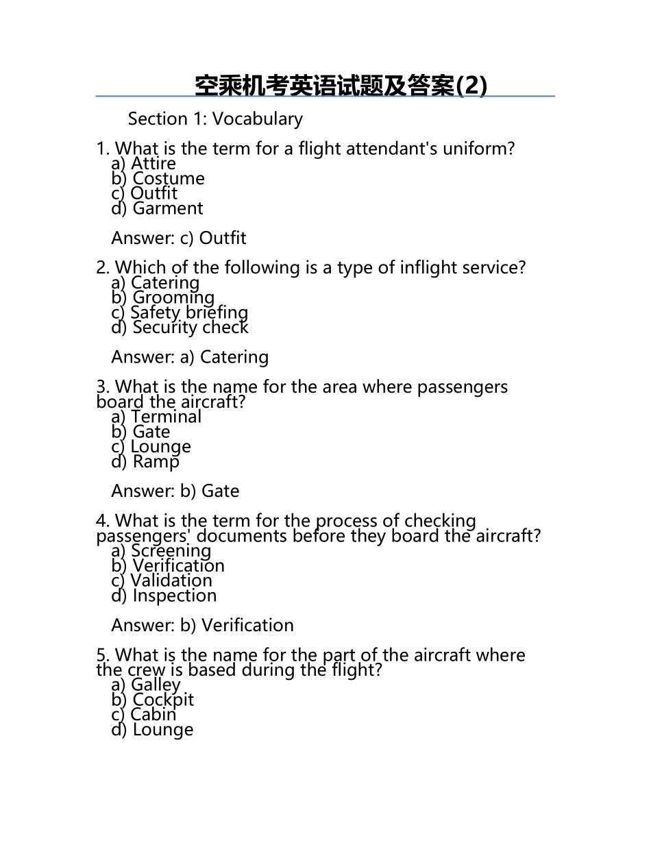 空乘机考英语试题及答案(2).docx_第1页