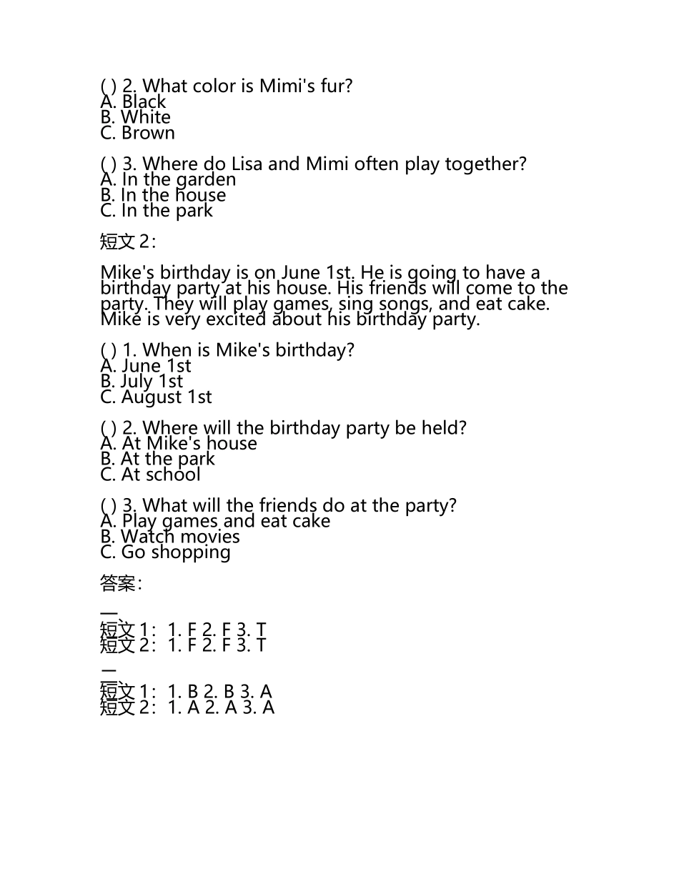 小学英语五年级下册阅读理解专项质量试卷(附答案).docx_第2页