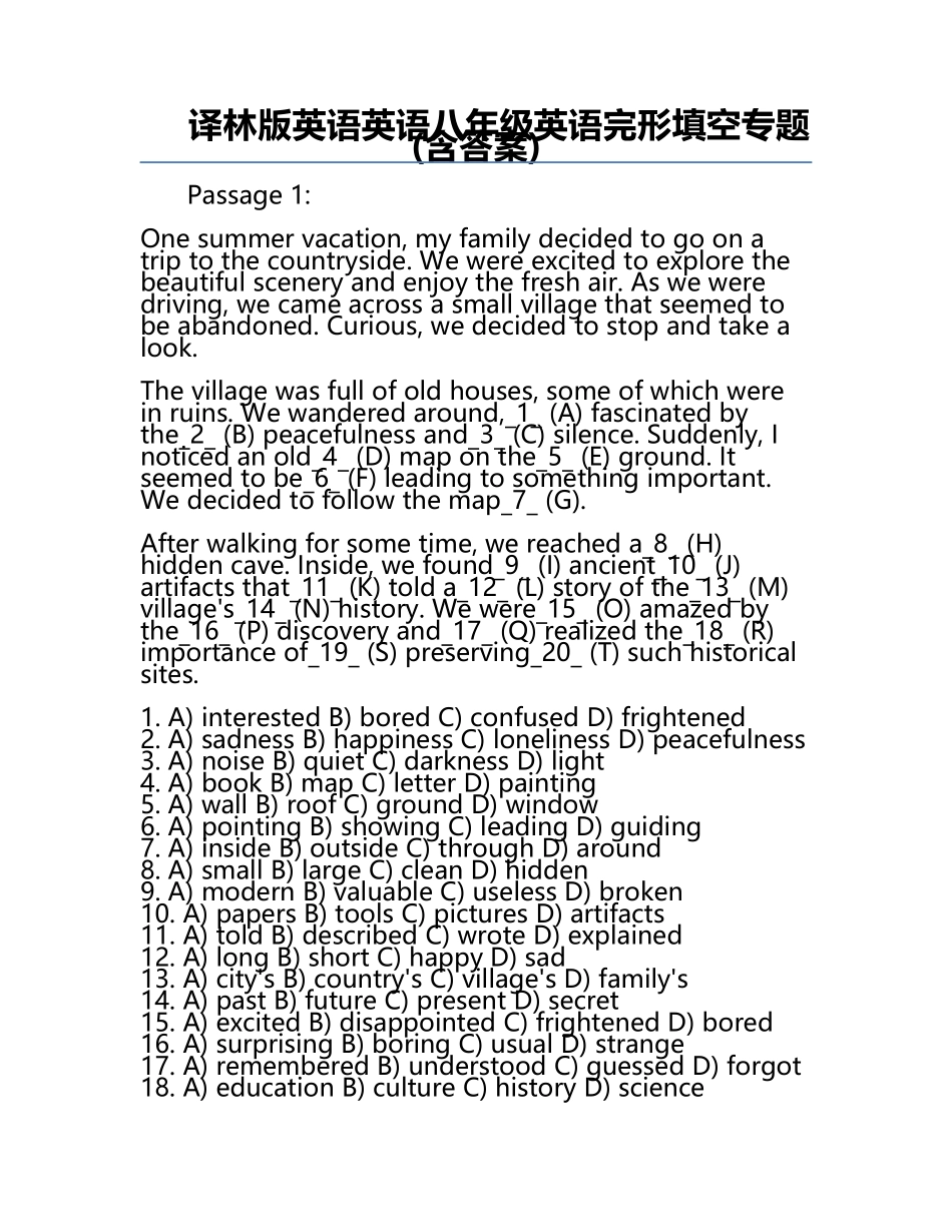 译林版英语英语八年级英语完形填空专题(含答案).docx_第1页