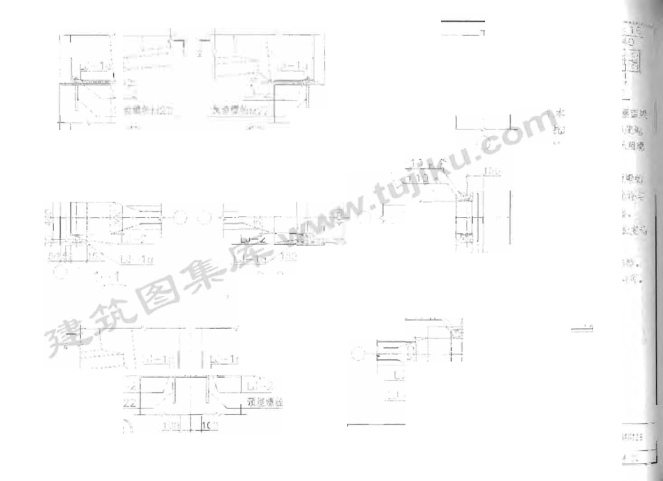 08G118 单层工业厂房设计选用（有水印）_101-200.pdf_第1页