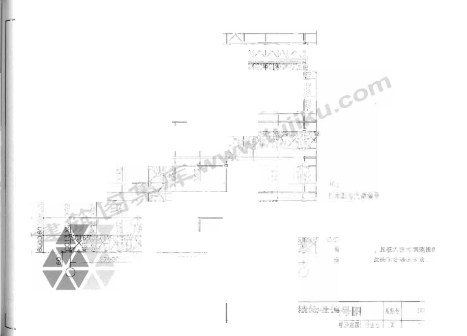 08G118 单层工业厂房设计选用（有水印）_201-300.pdf_第1页