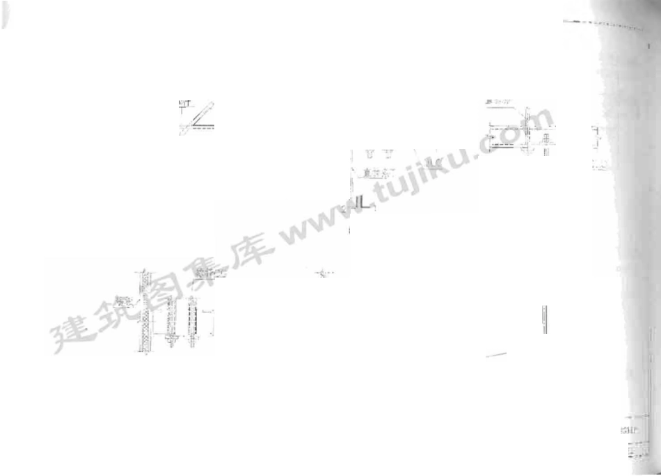 08G118 单层工业厂房设计选用（有水印）_301-400.pdf_第2页
