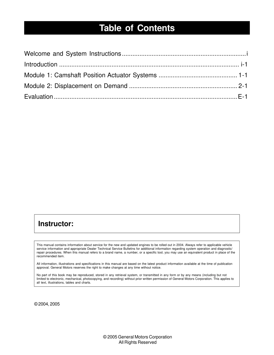 displacement on demond(DOD).pdf_第3页