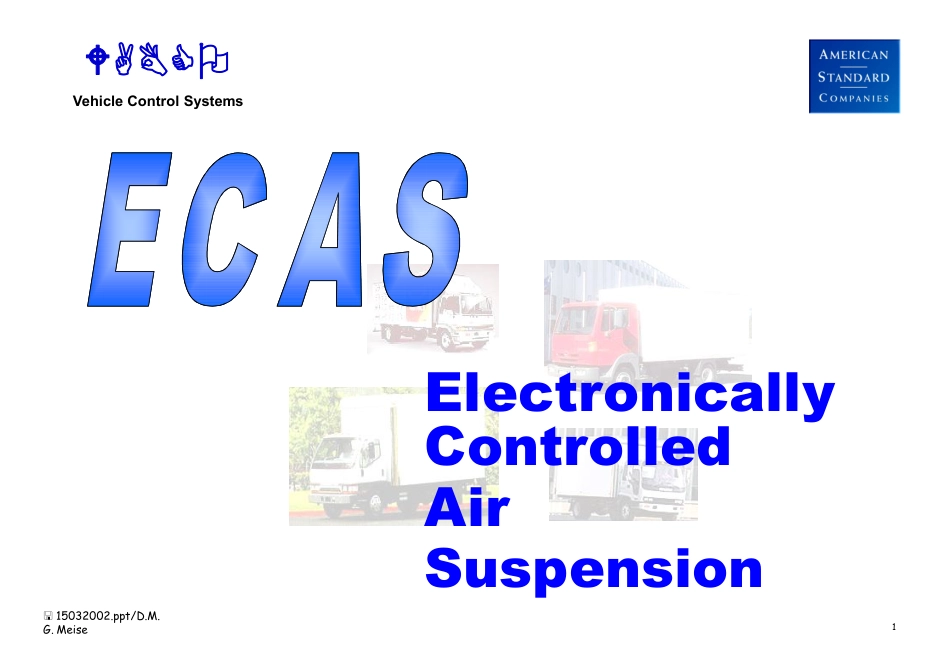 ECAS-空气悬架知识介绍.pdf_第1页