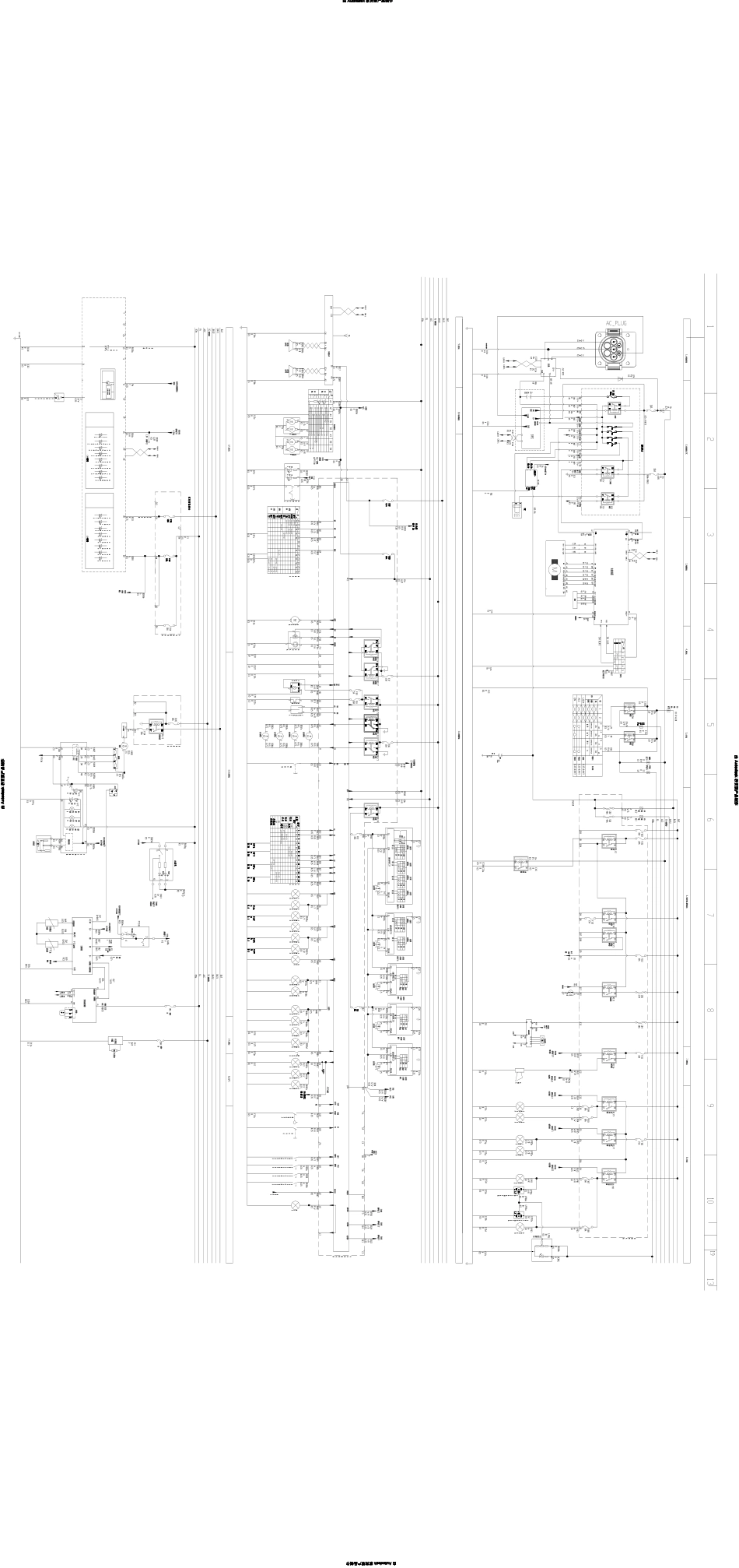 yun100 电路图.pdf_第1页