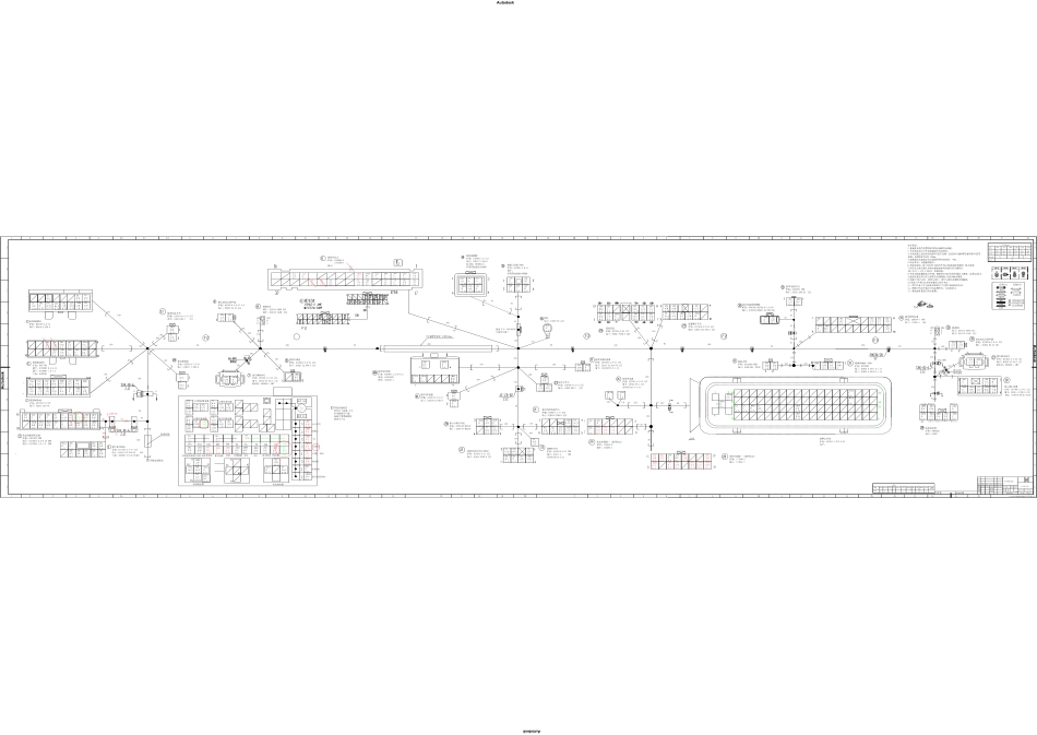 仪表线束总成 C2-4003100A.pdf_第1页