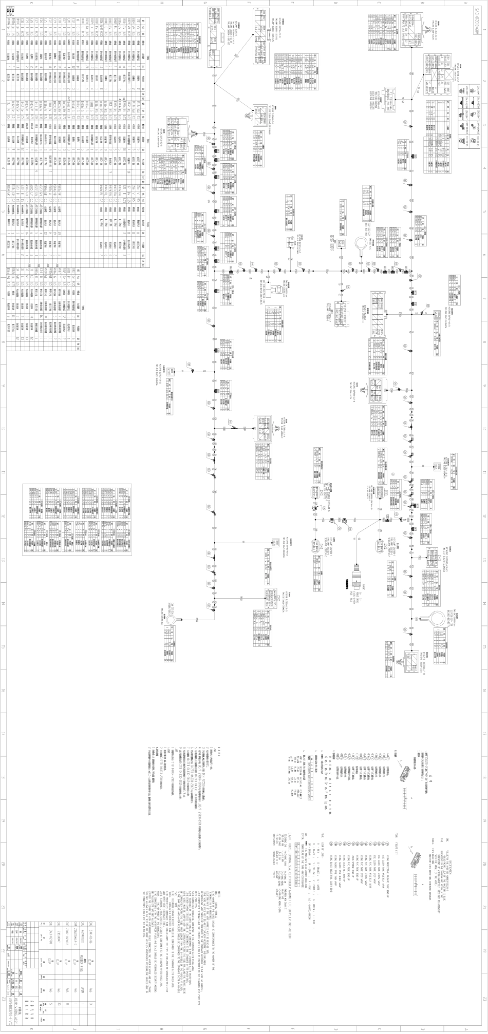 云100s线路图.pdf_第1页