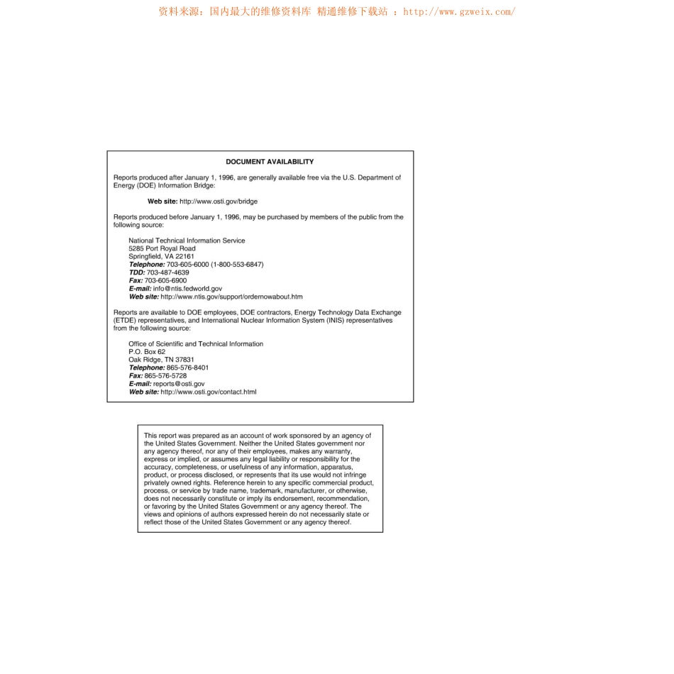 2006英文普锐斯混合动力系统评价_1-32.pdf_第3页