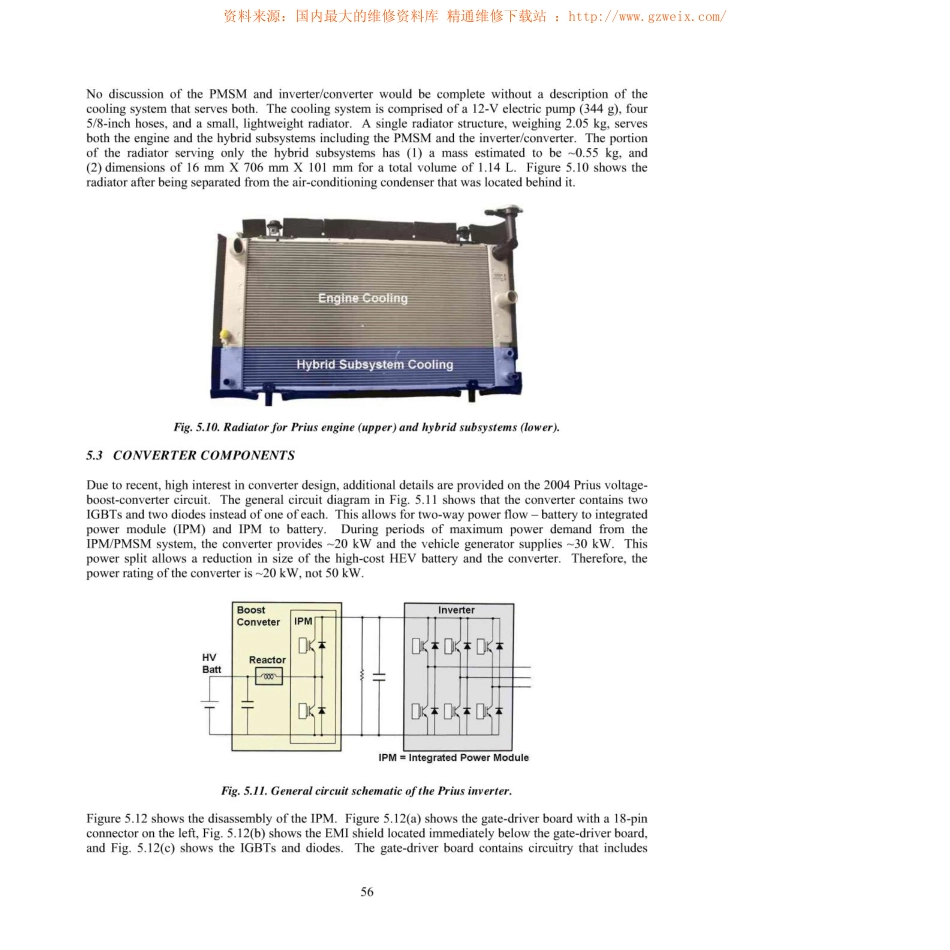 2006英文普锐斯混合动力系统评价_65-95.pdf_第1页