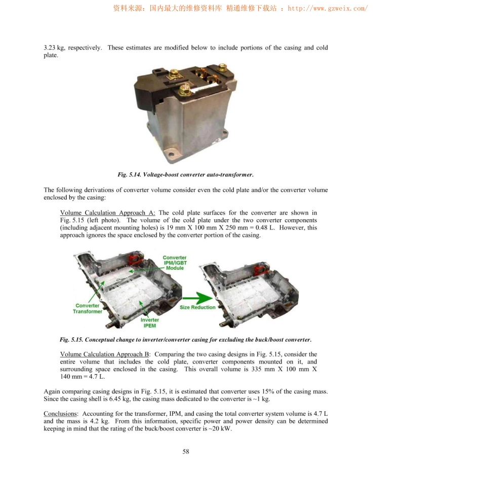 2006英文普锐斯混合动力系统评价_65-95.pdf_第3页