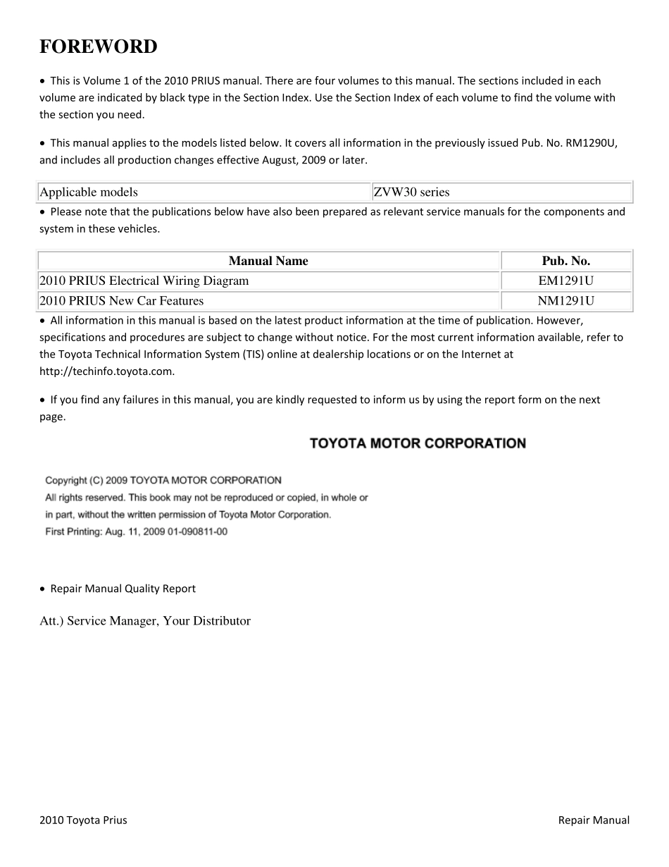2010 普锐斯Prius ZVW30维修手册 (英文) _1-200.pdf_第1页
