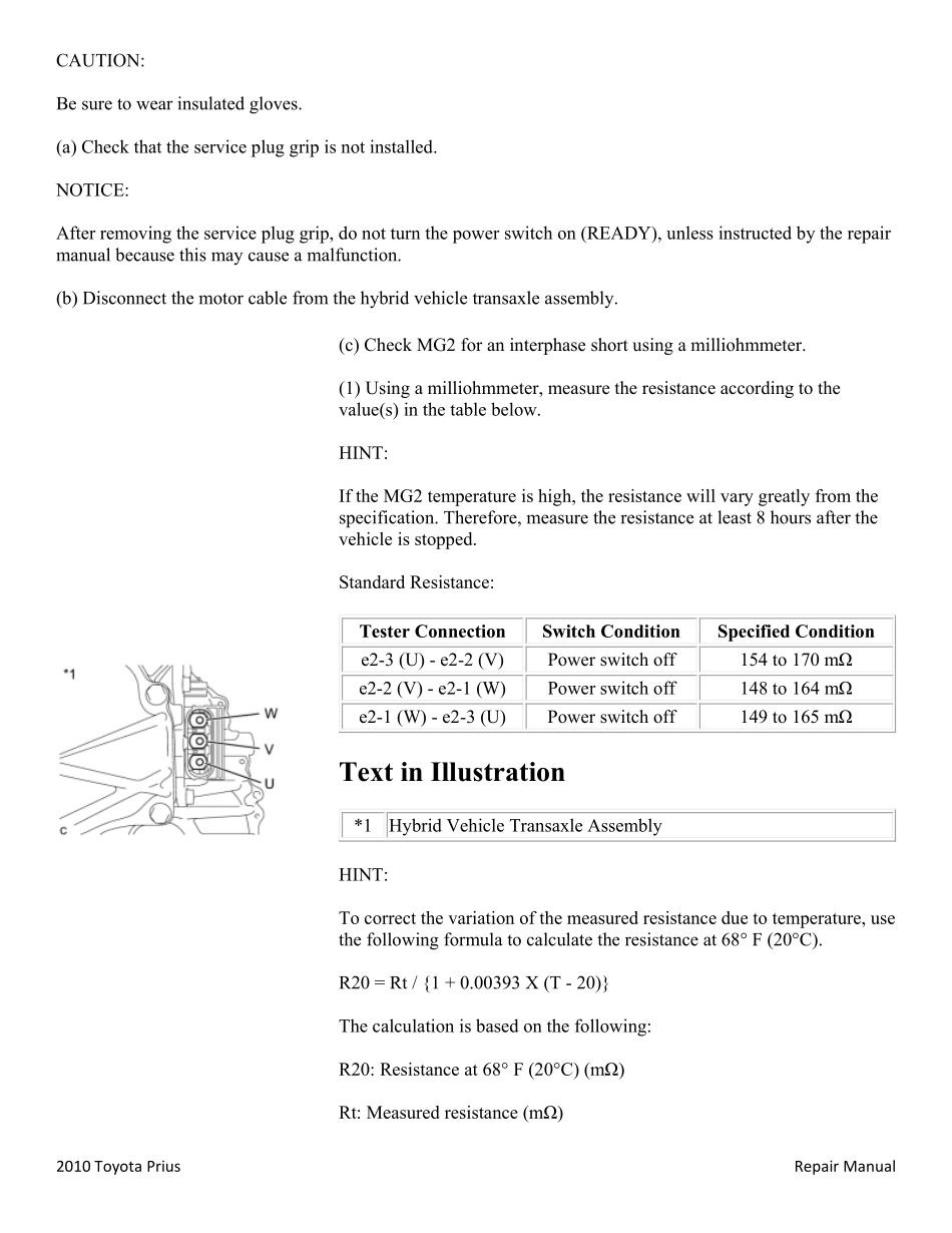 2010 普锐斯Prius ZVW30维修手册 (英文) _3401-3600.pdf_第2页