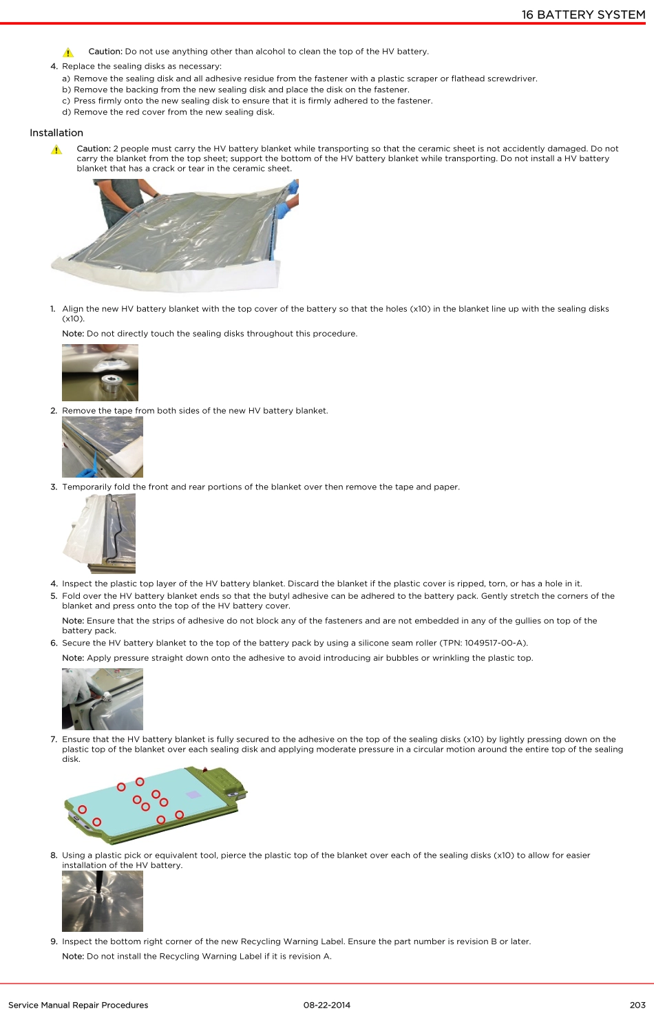 ModelS_维修手册ServiceManual_201-300.pdf_第3页