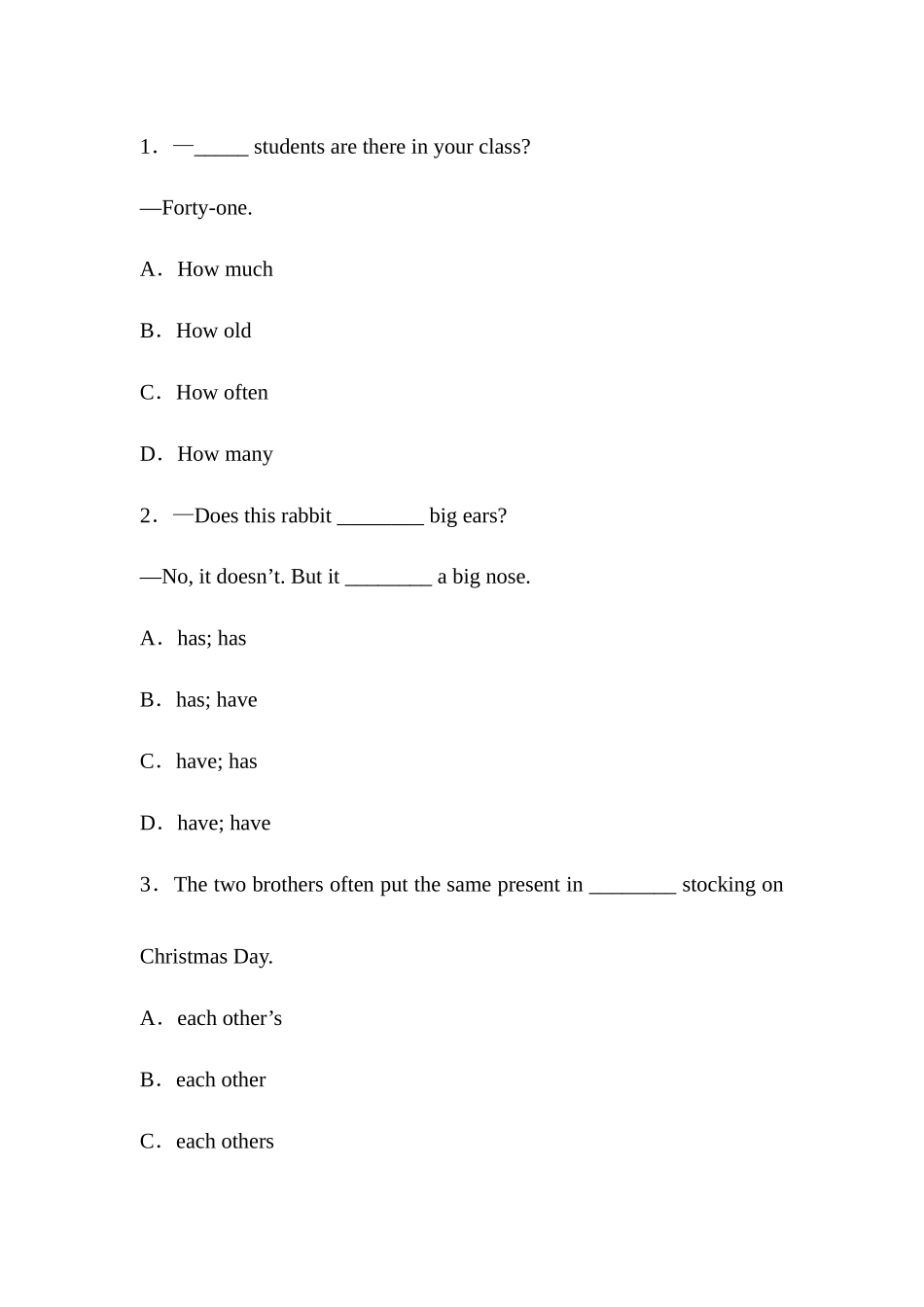 25秋新人教版英语七年级上册 Unit 2 Section B同步练习（含答案） .docx_第2页