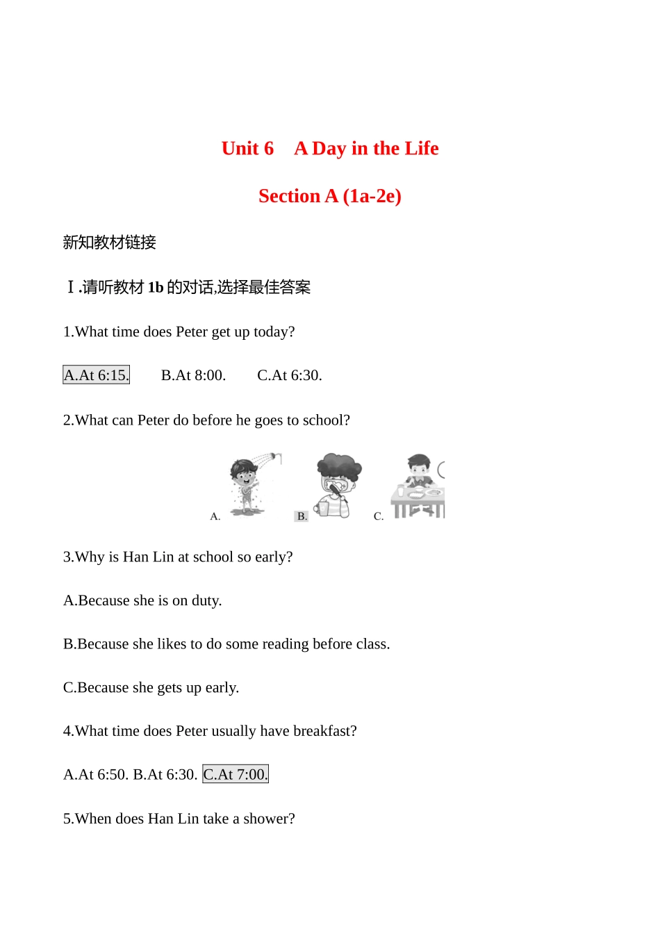 25秋新人教版英语七年级上册 Unit 6　 Section A (1a-2e)学案.docx_第1页
