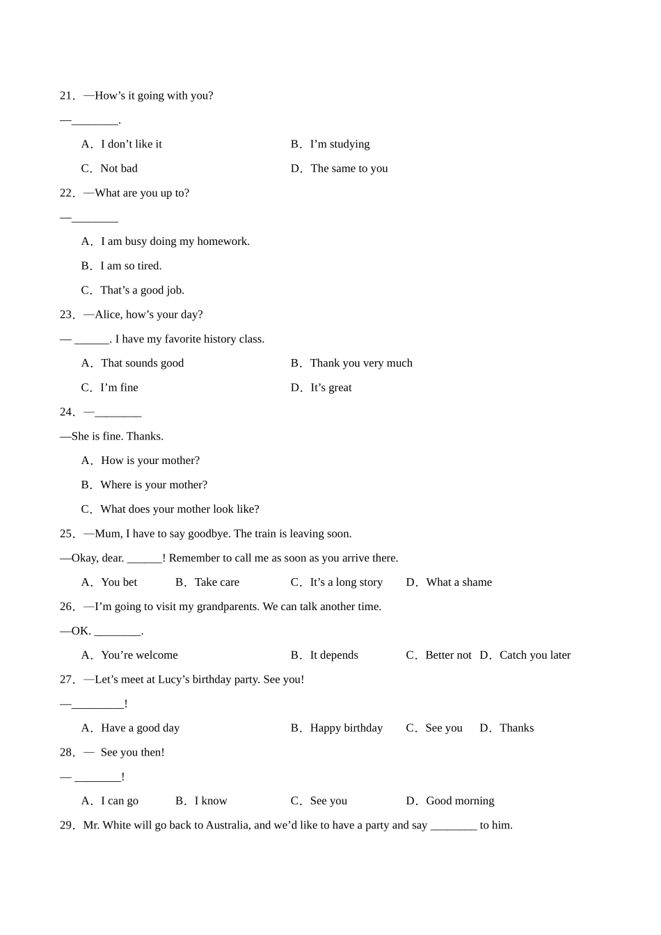 25秋新人教版七年级英语上册-StarterUnit1课时3SectionB（1a-2b）分层作业（教师版+学生版）.docx_第3页