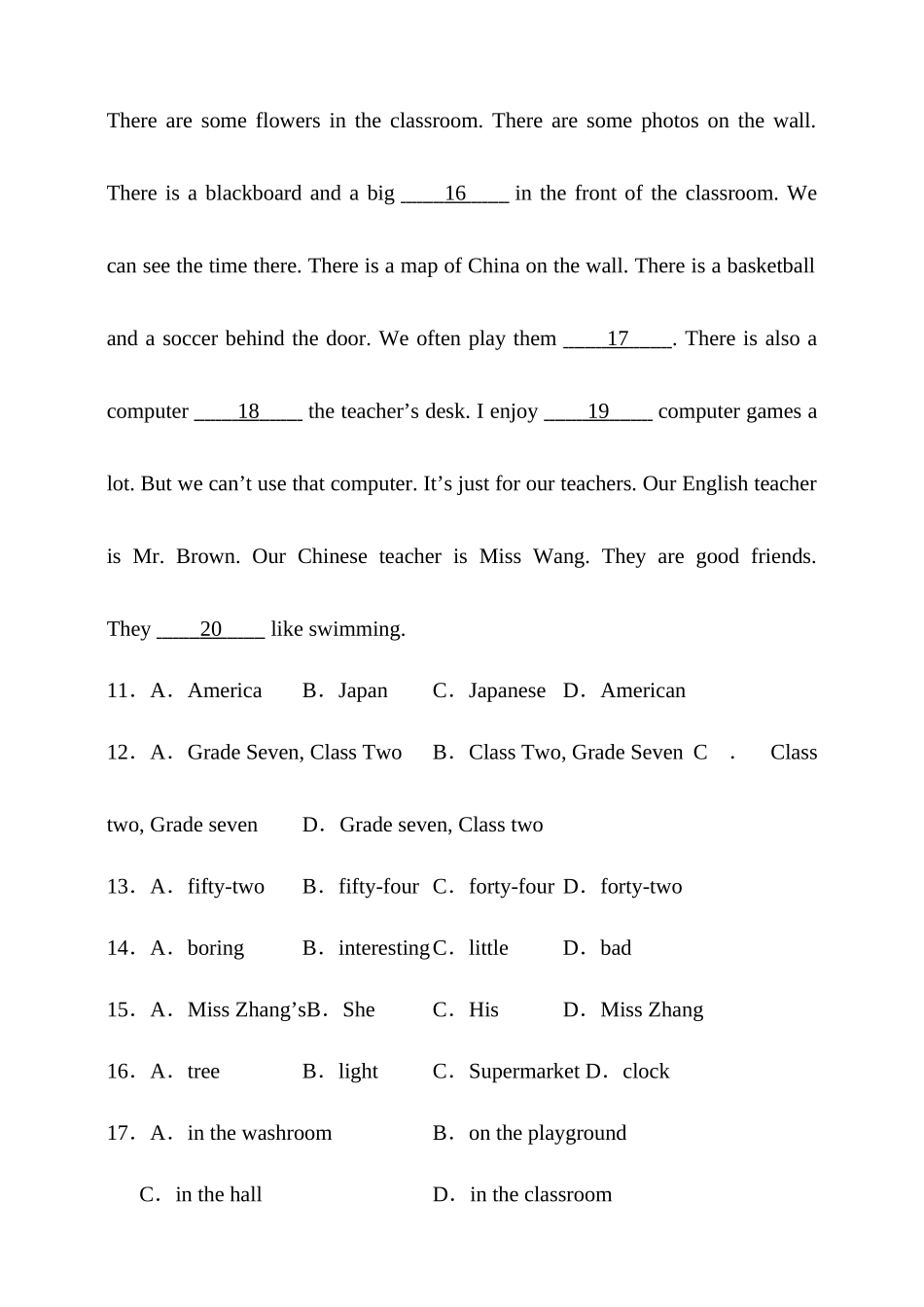 25秋新人教版英语七年级上册 Unit 3 综合检测（含答案）.docx_第3页