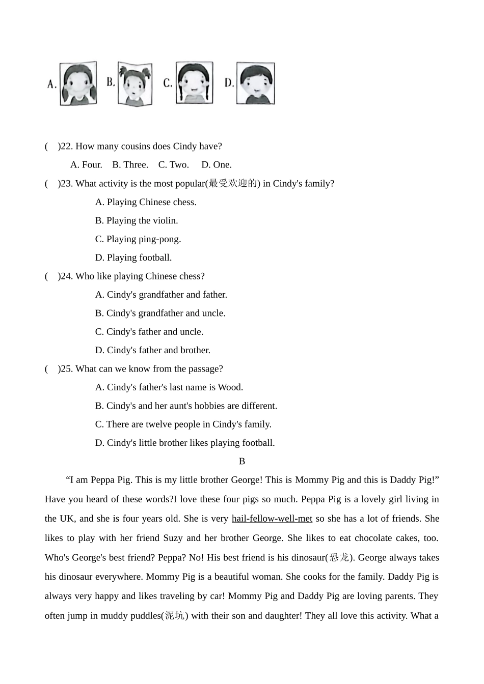 2024-2025学年新人教版七年级英语上册Unit2 We're Family!-单元提升检测卷（附答案）.docx_第3页