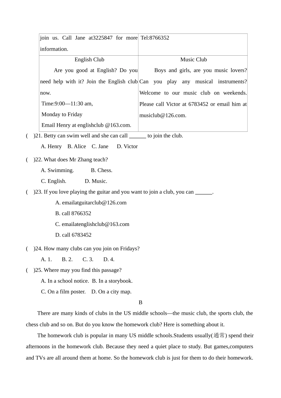 2024-2025学年新人教版七年级英语上册Unit5Fun Clubs-单元提升检测卷（附答案）.docx_第3页