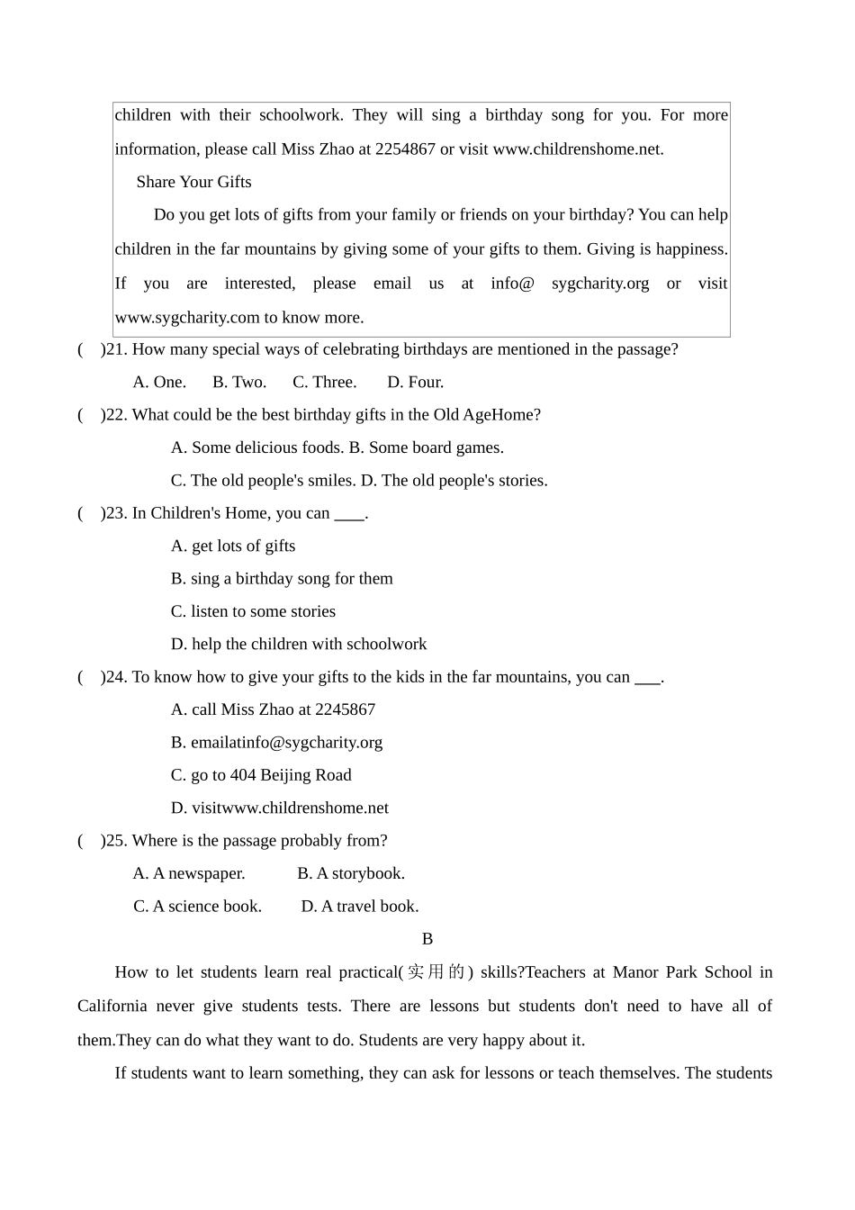 2024-2025学年新人教版七年级英语上册期末提升检测卷-单元提升检测卷（附答案）.docx_第3页