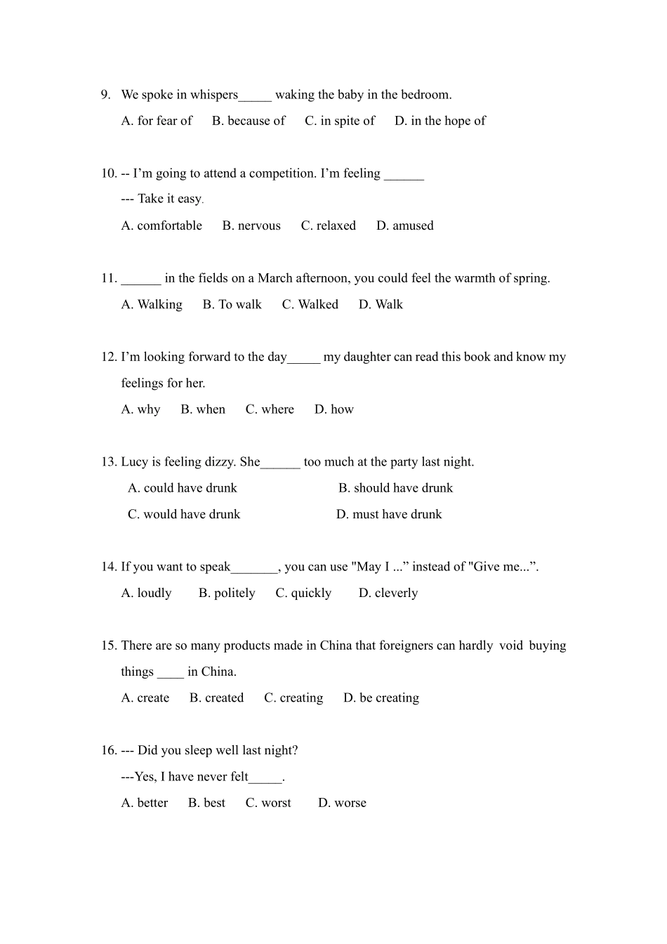 【全网唯一正确版】2024江西专升本英语真题 .pdf_第3页