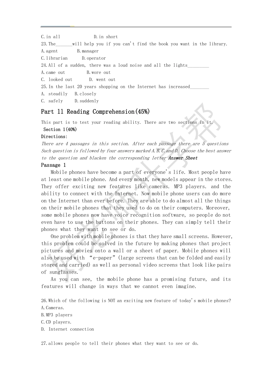 1_21年英语真题(1).pdf_第3页
