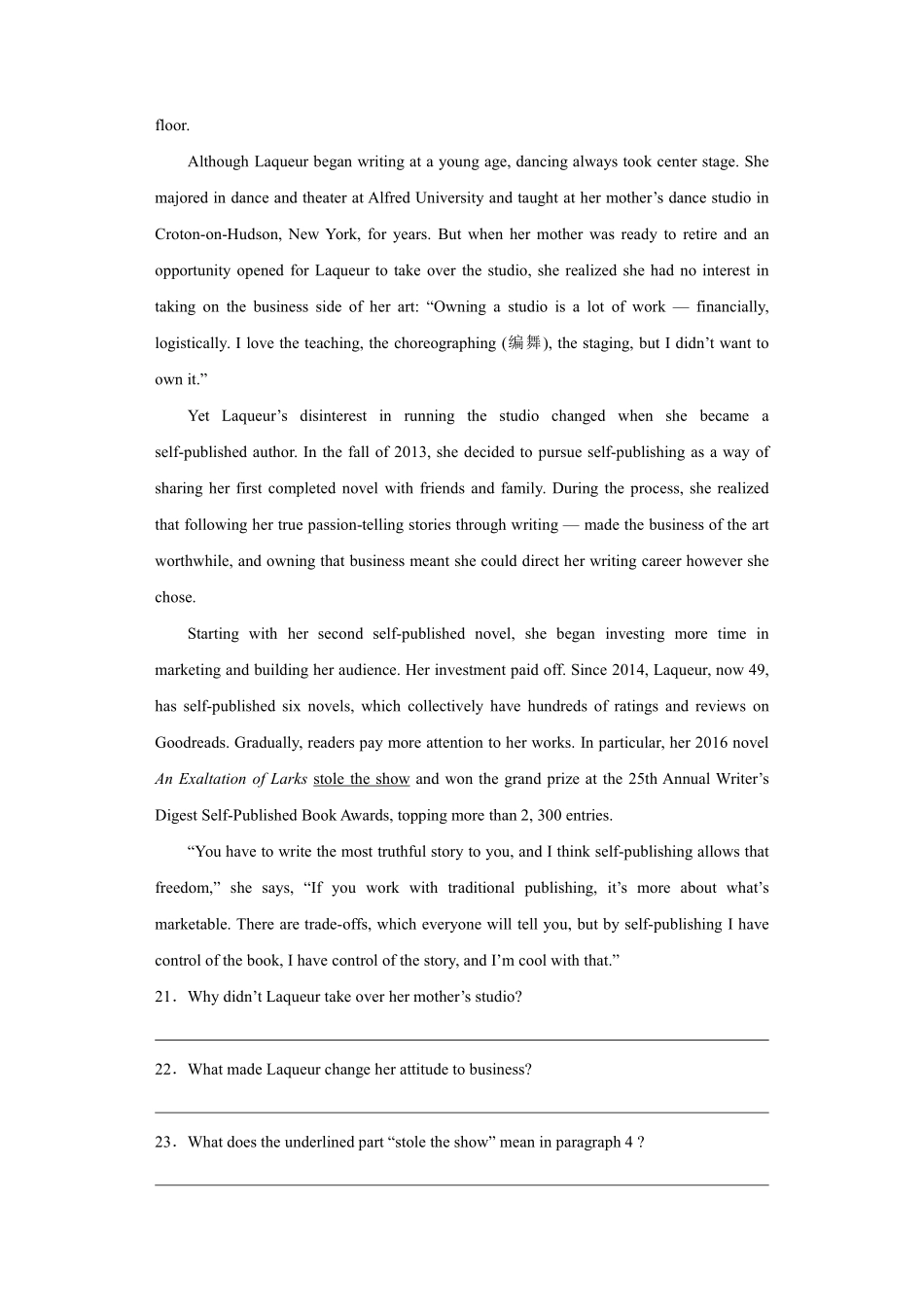 1_2024湖北专升本小蓝书预测卷十三.pdf_第3页