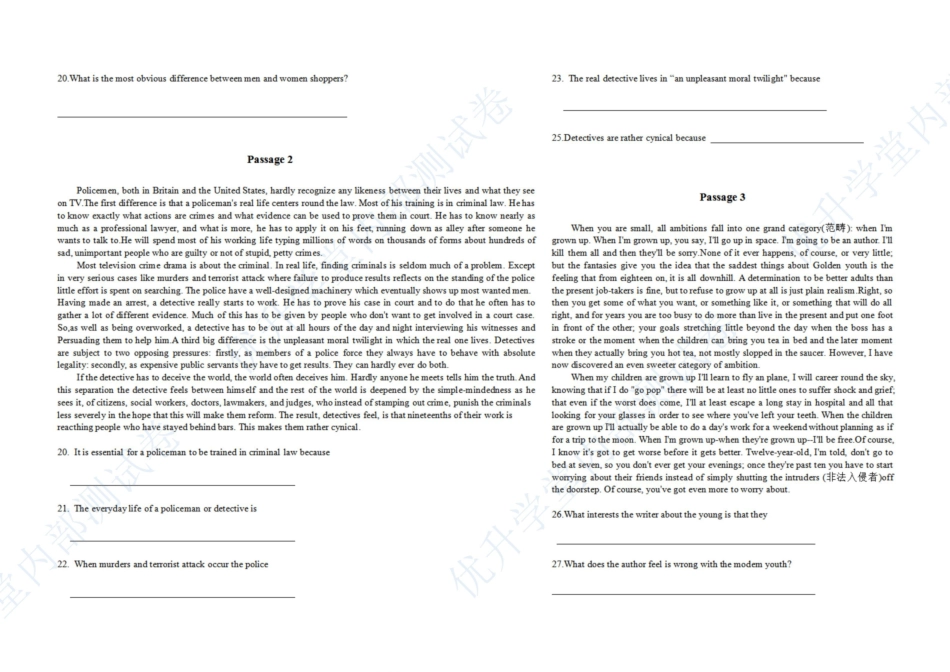 1_优升学堂英语新题型模拟卷A.pdf_第2页