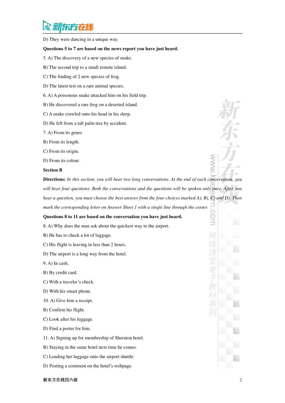 2017年6月大学英语四级考试真题（第1套）.pdf_第2页