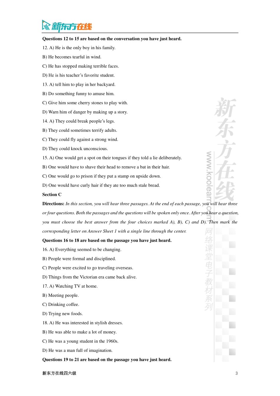 2017年6月大学英语四级考试真题（第1套）.pdf_第3页
