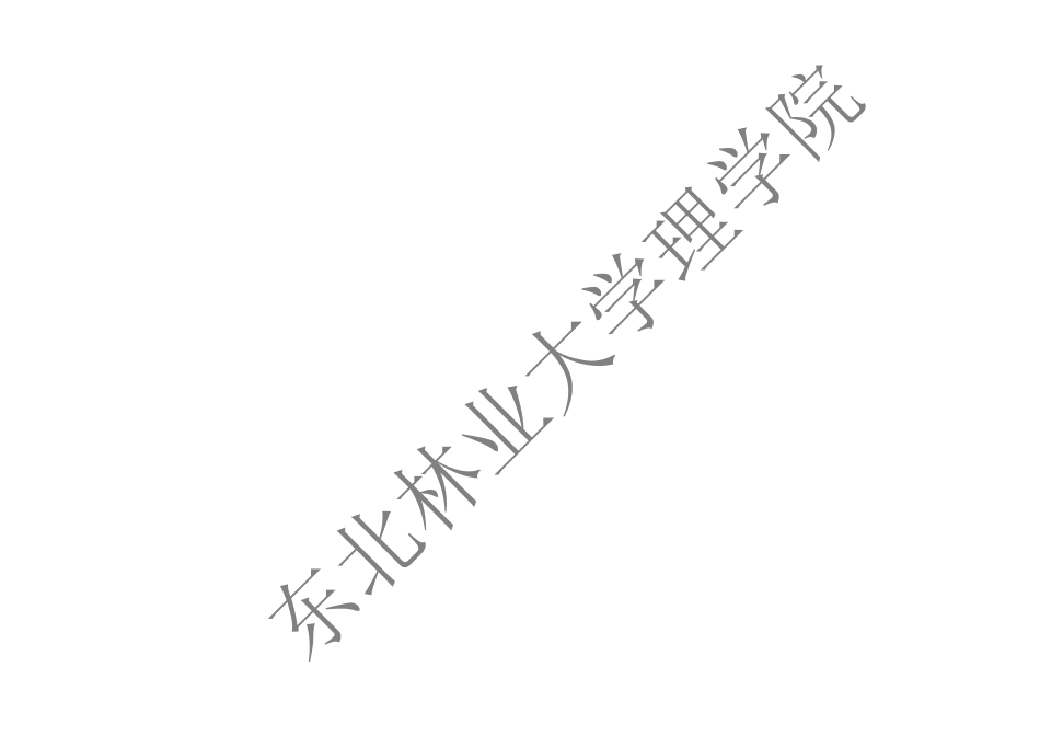 2018-2019第二学期线性代数期末考试试题答案.pdf_第2页