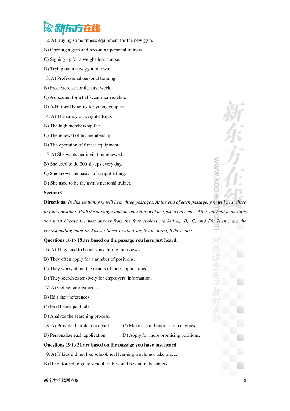 2018年6月大学英语四级考试真题（第2套）.pdf_第3页