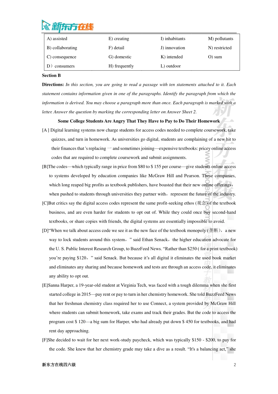 2018年6月大学英语四级考试真题（第3套）.pdf_第2页