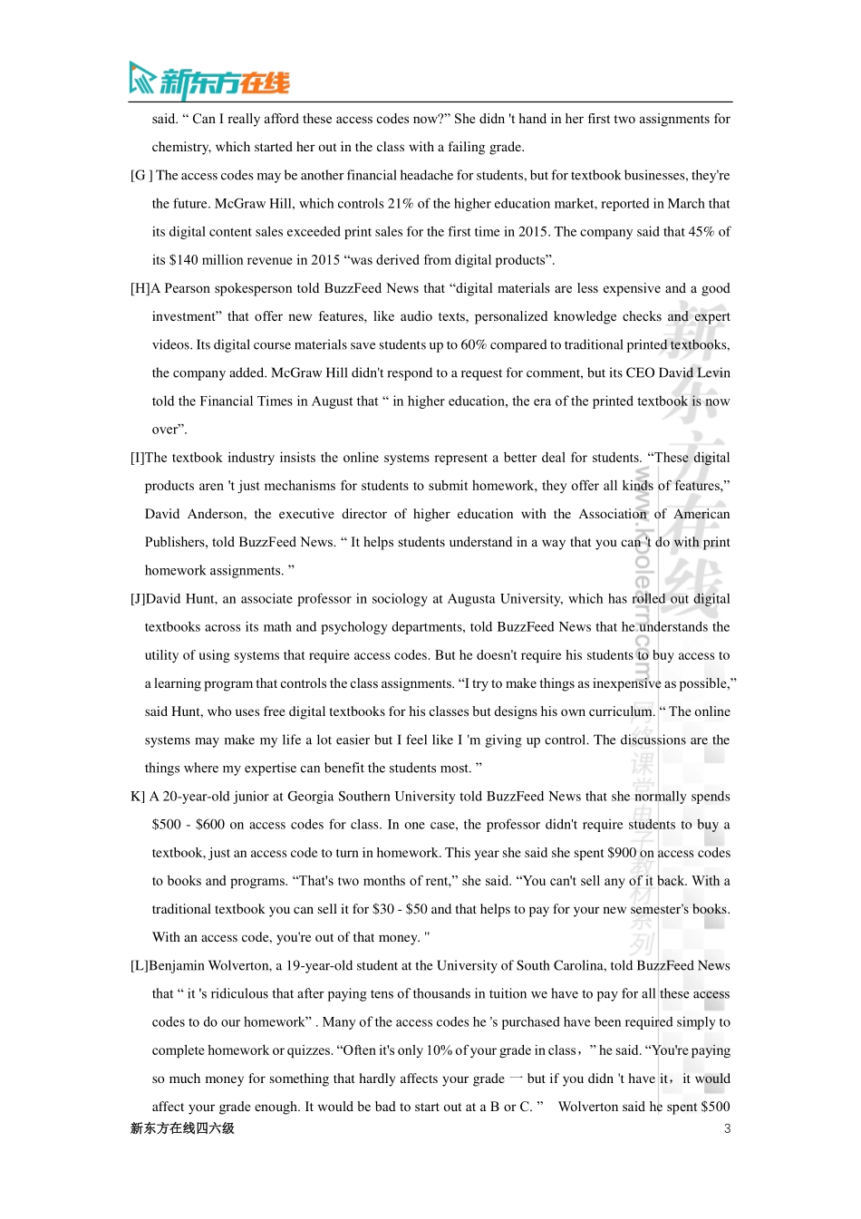 2018年6月大学英语四级考试真题（第3套）.pdf_第3页