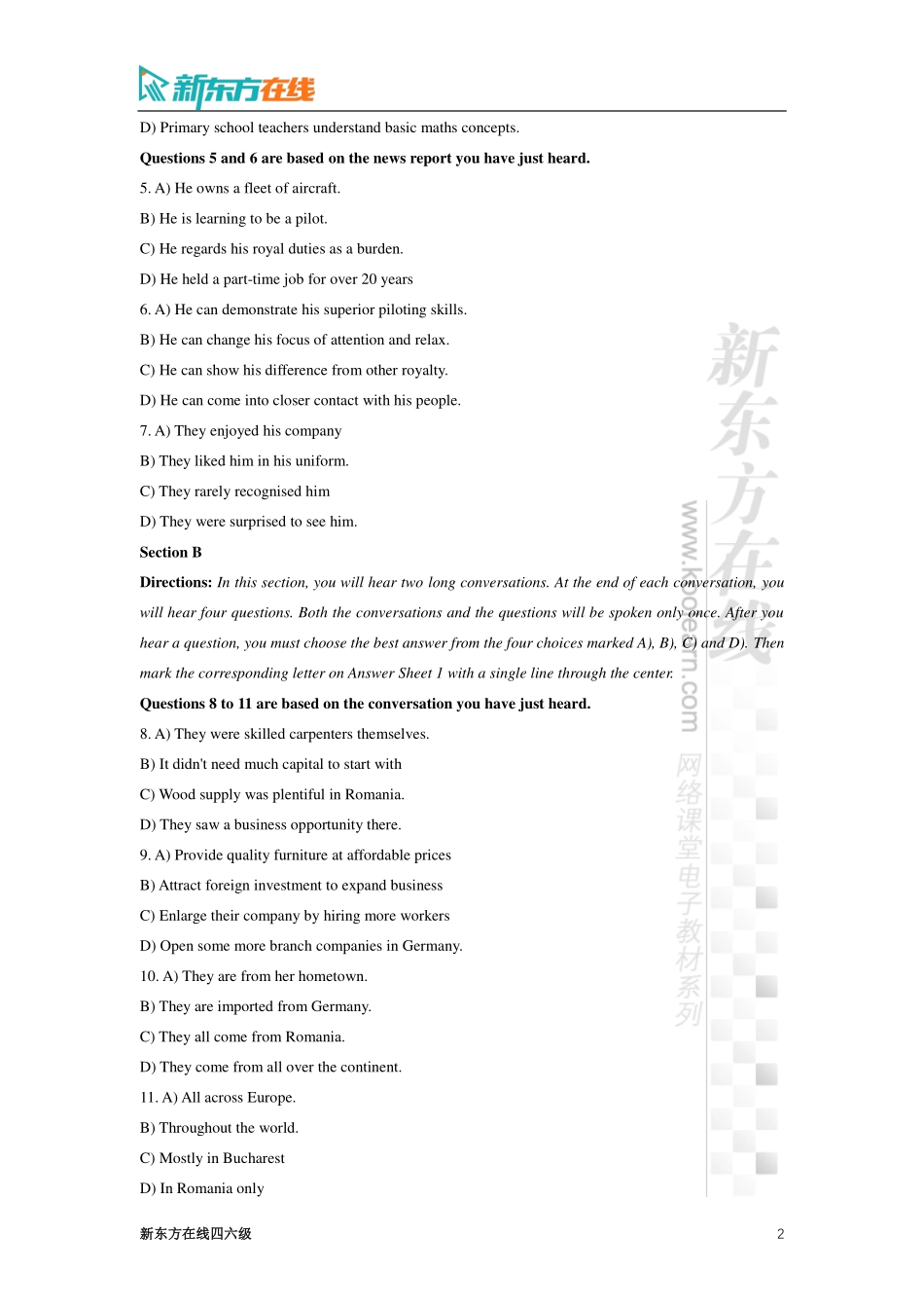 2018年12月大学英语四级考试真题（第2套）.pdf_第2页