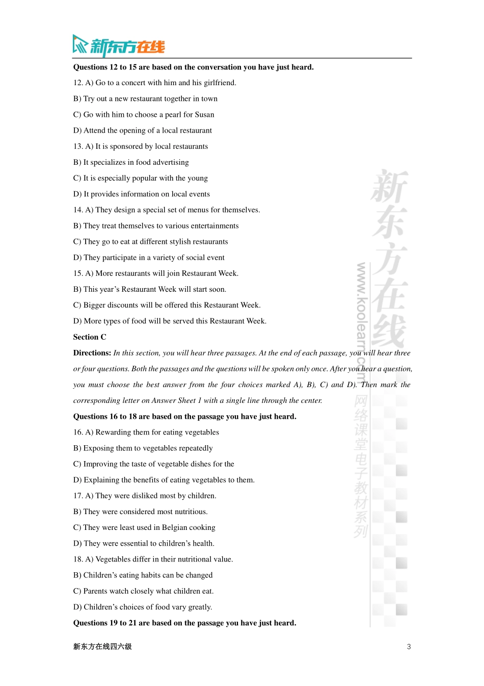 2018年12月大学英语四级考试真题（第2套）.pdf_第3页