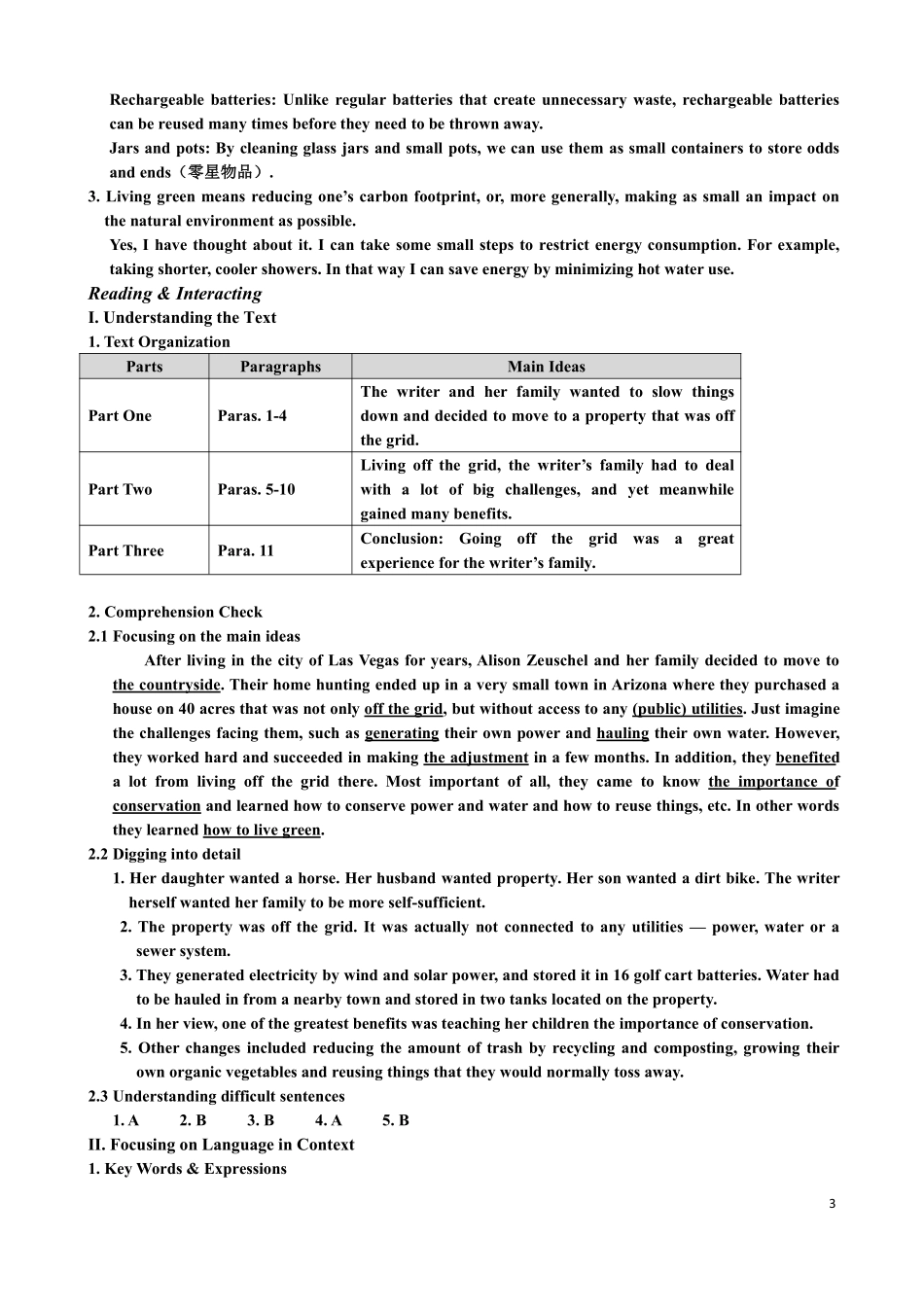 2019级大学通用英语2整理资料.pdf_第3页