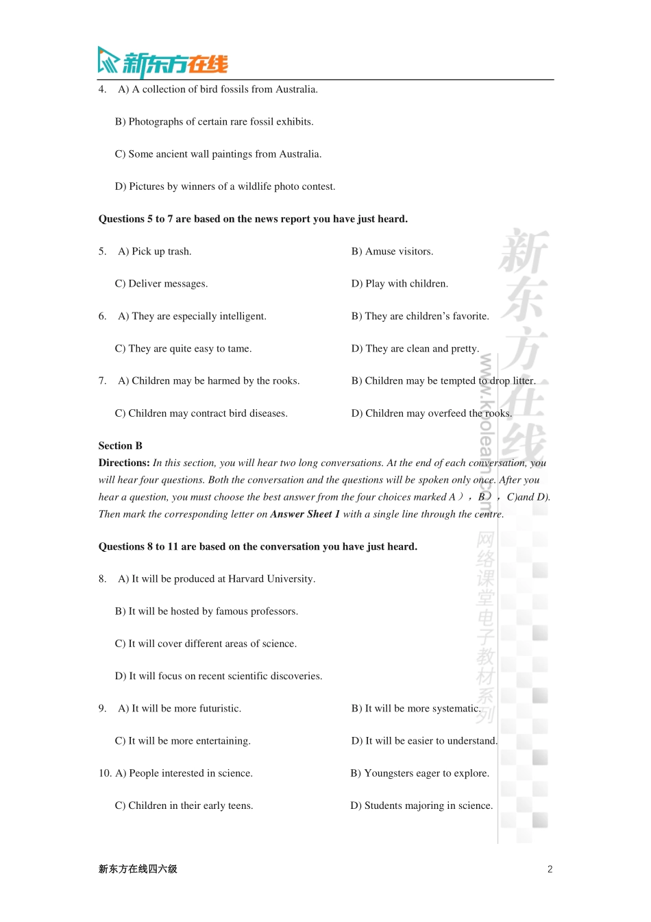 2019年12月大学英语四级考试真题（第1套）.pdf_第2页