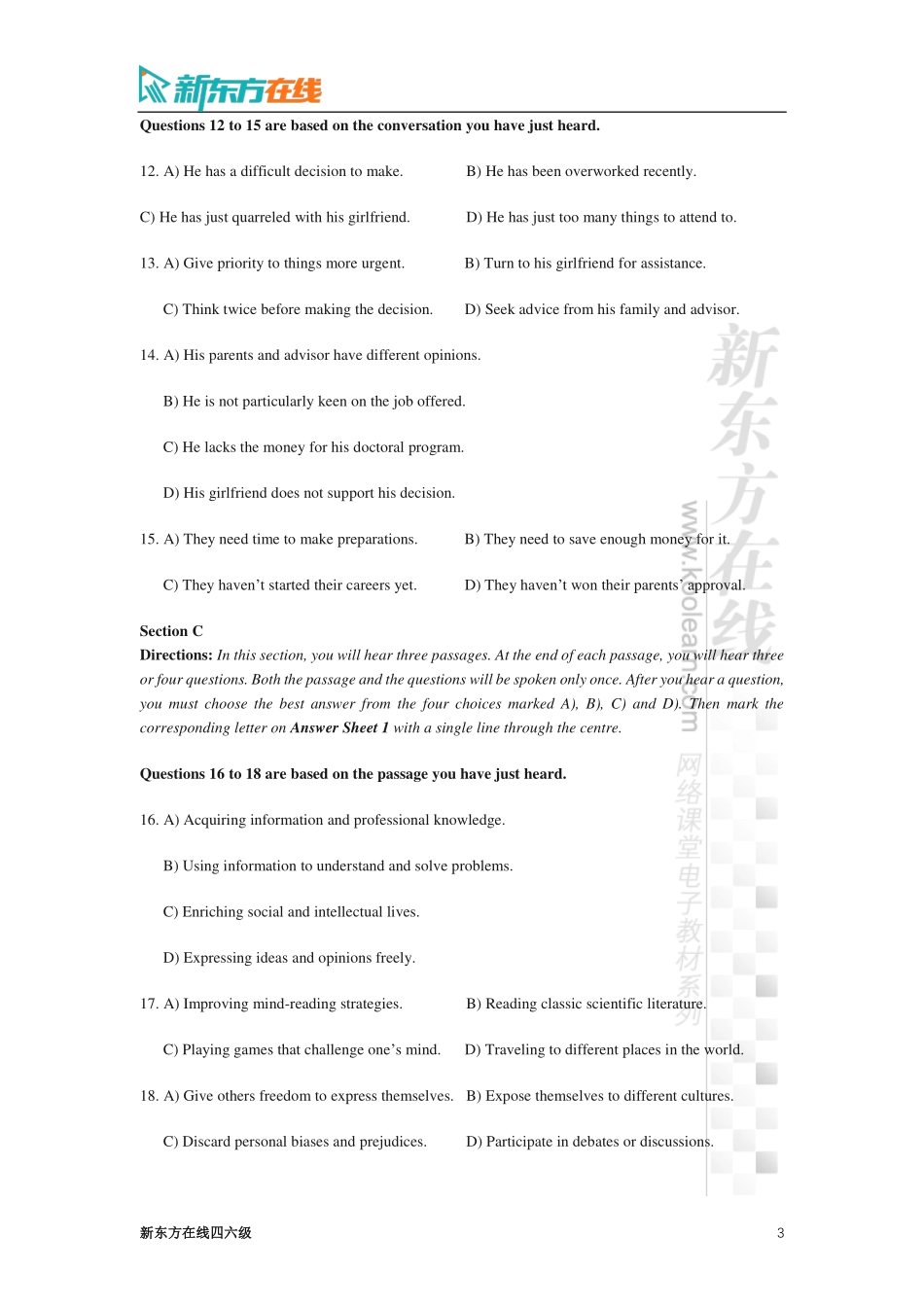 2019年12月大学英语四级考试真题（第2套）.pdf_第3页