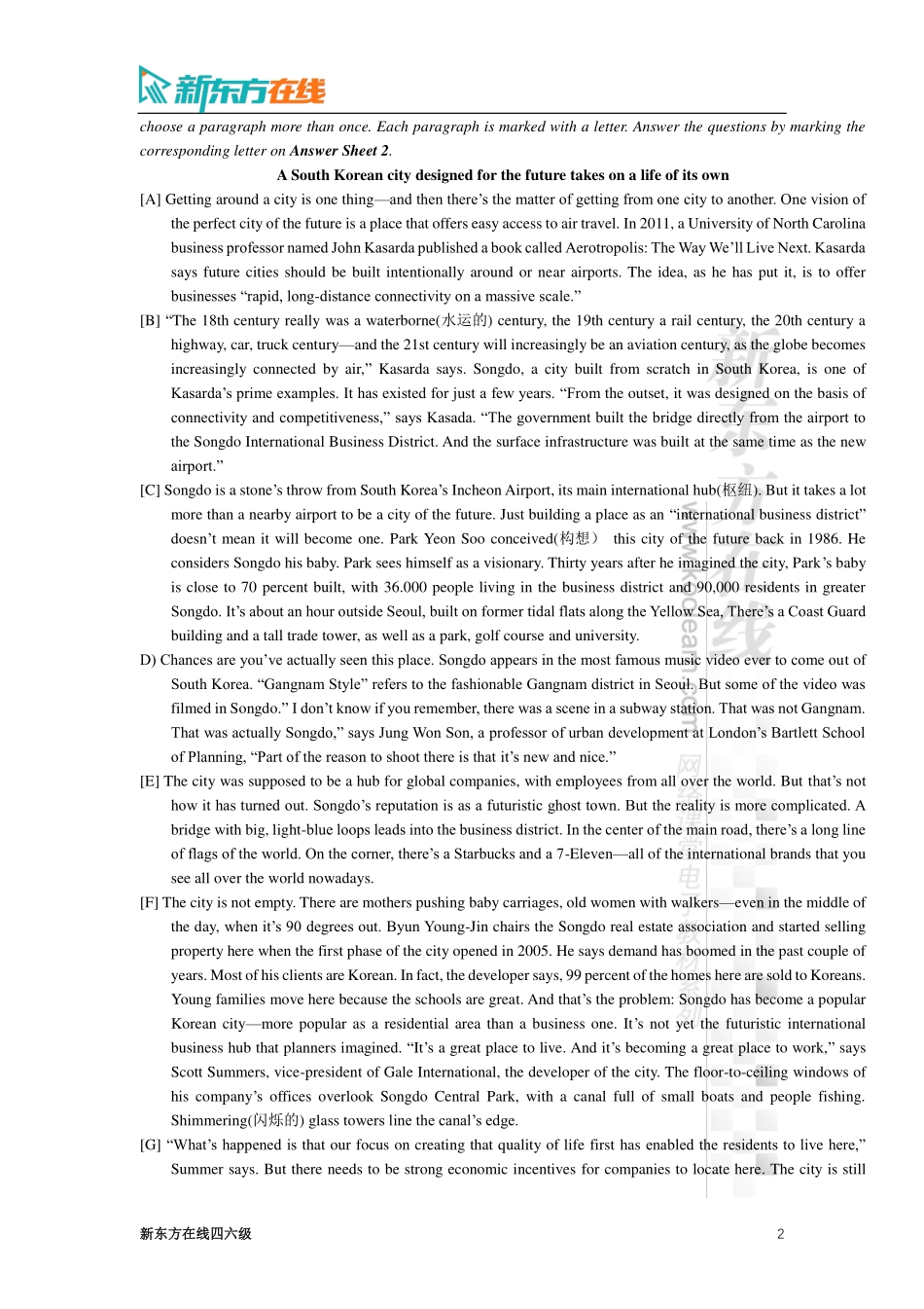 2019年12月大学英语四级考试真题（第3套）.pdf_第2页