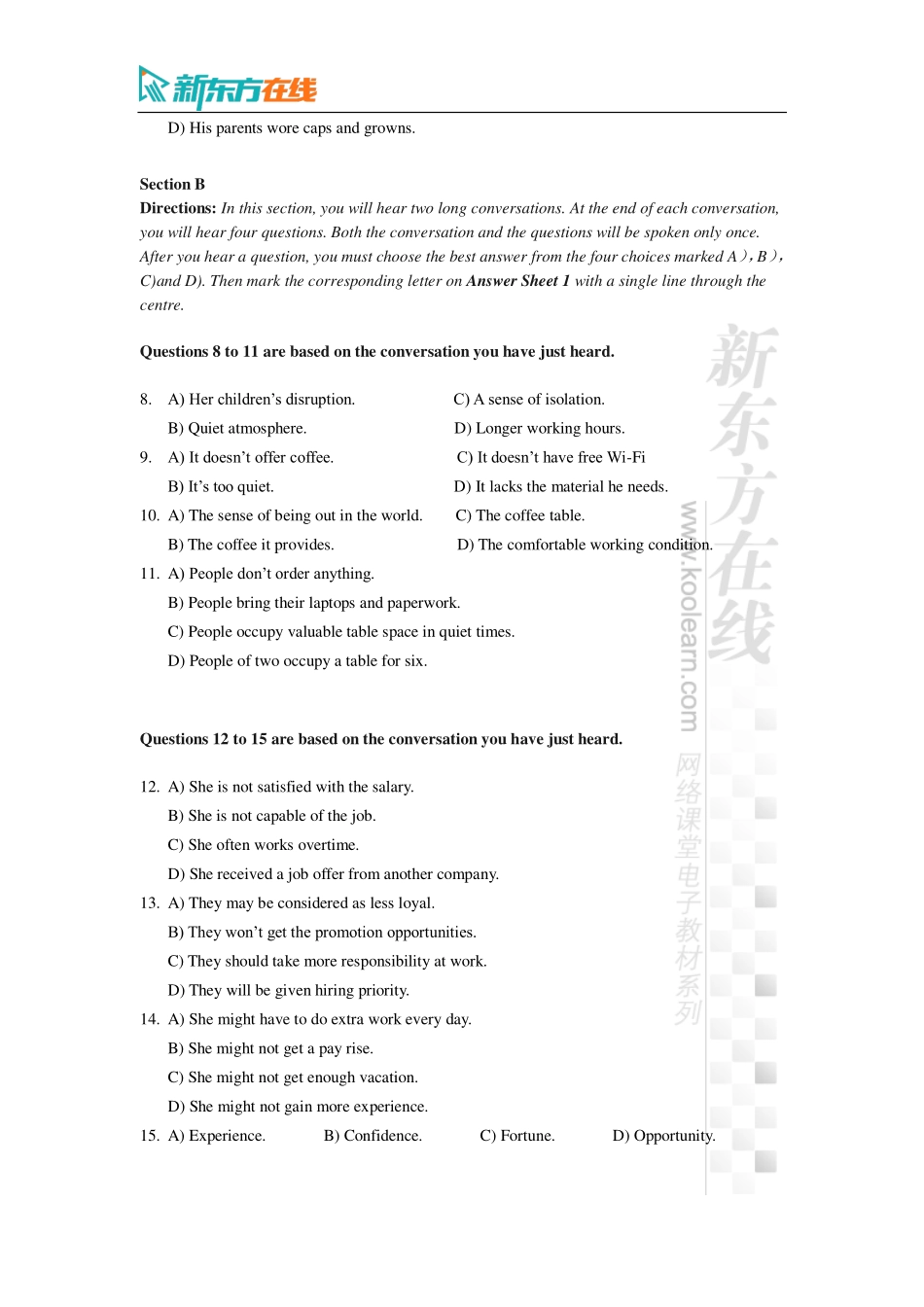 2020年7月大学英语四级考试真题题目.pdf_第2页