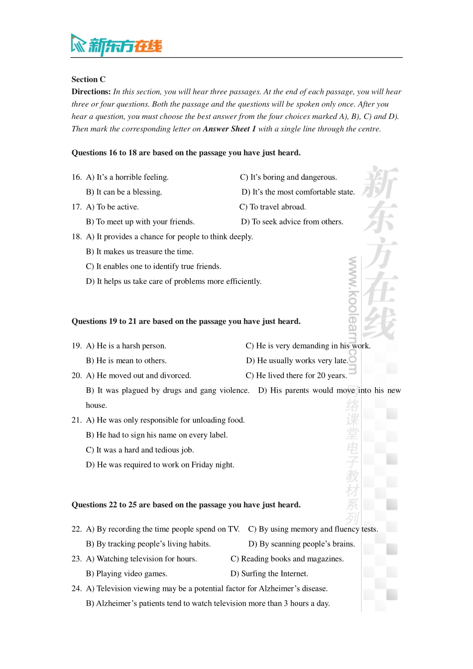 2020年7月大学英语四级考试真题题目.pdf_第3页