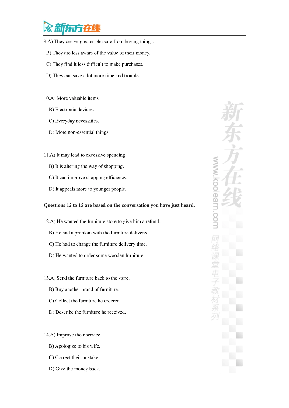 2020年9月大学英语四级考试真题题目（第一套）.pdf_第3页