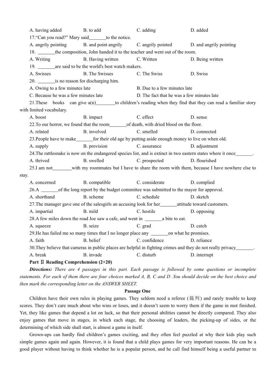 2020年河南省普通专升本考试《专业英语》真题+答案.pdf_第2页