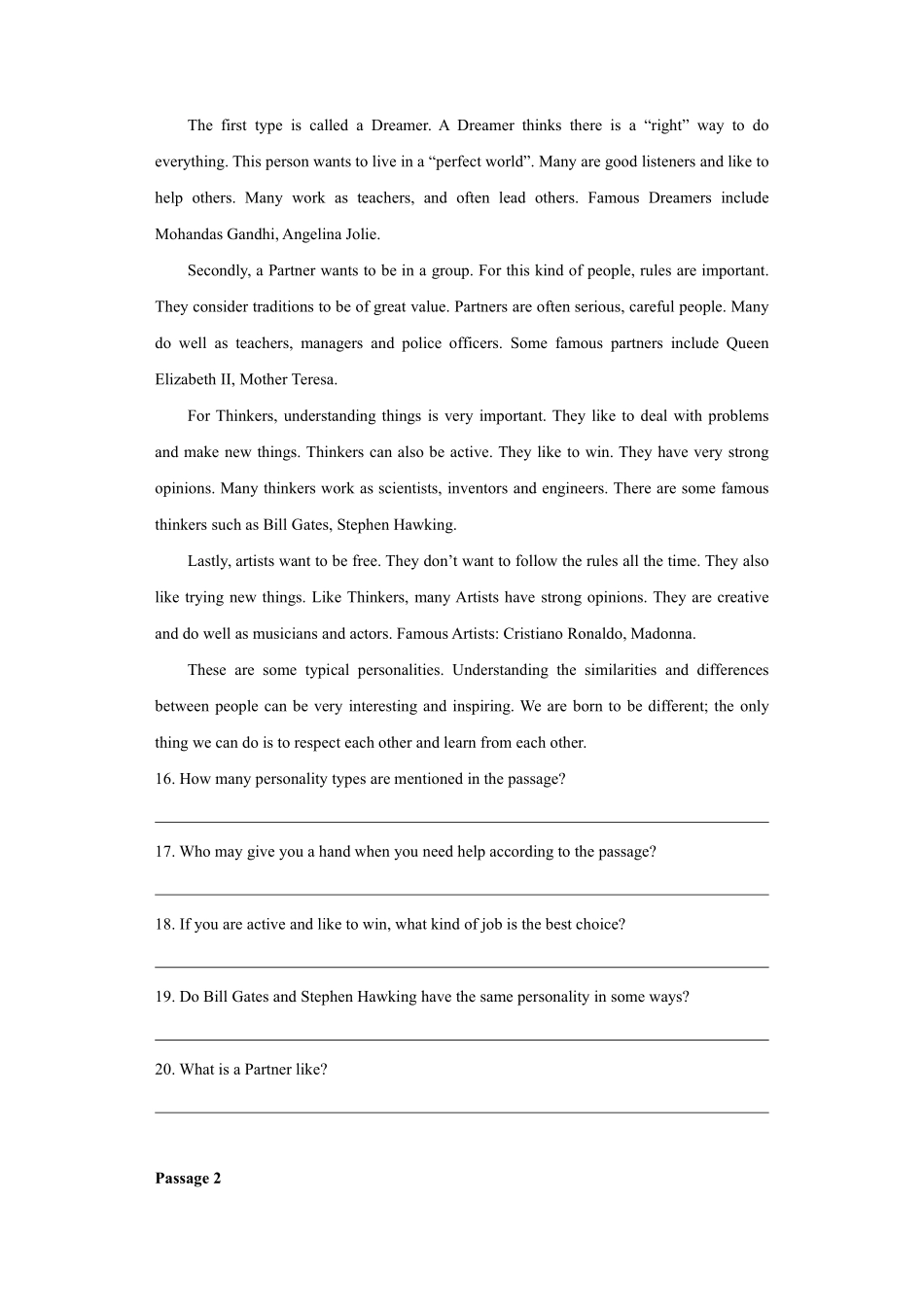 2024湖北专升本小蓝书预测卷八.pdf_第2页