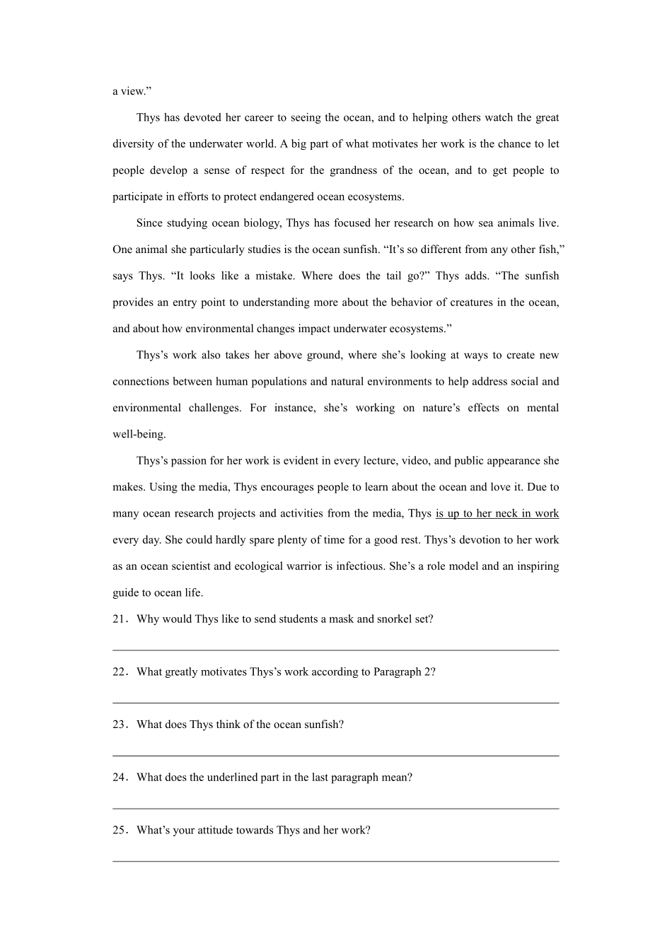 2024湖北专升本小蓝书预测卷二十二.pdf_第3页