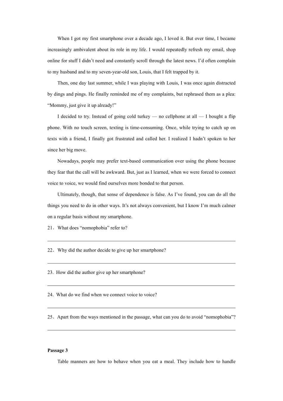 2024湖北专升本小蓝书预测卷二十五.pdf_第3页