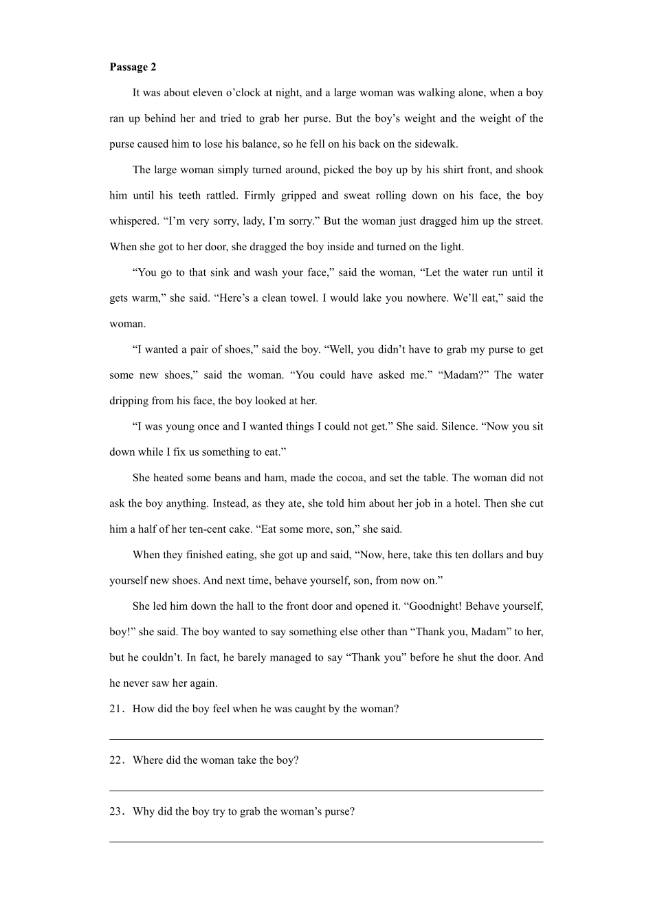 2024湖北专升本小蓝书预测卷二十一.pdf_第3页