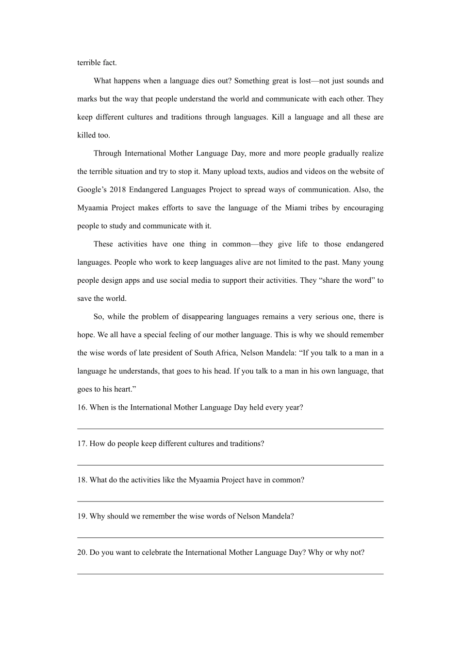 2024湖北专升本小蓝书预测卷九.pdf_第2页