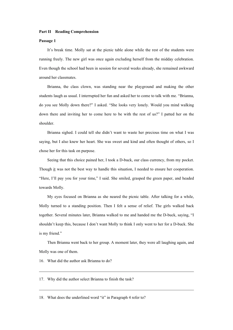 2024湖北专升本小蓝书预测卷十八.pdf_第2页